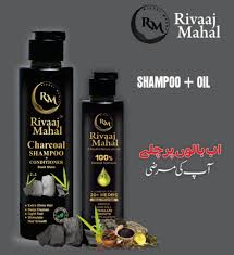 Rivaaj Mahal Hair Oil & Organic Shampoo (Pack Of 2)